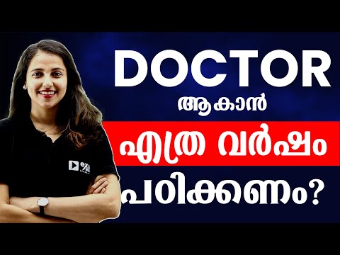 How to Become a Doctor | After Plus Two | career Options | Medical Field | Exam Winner