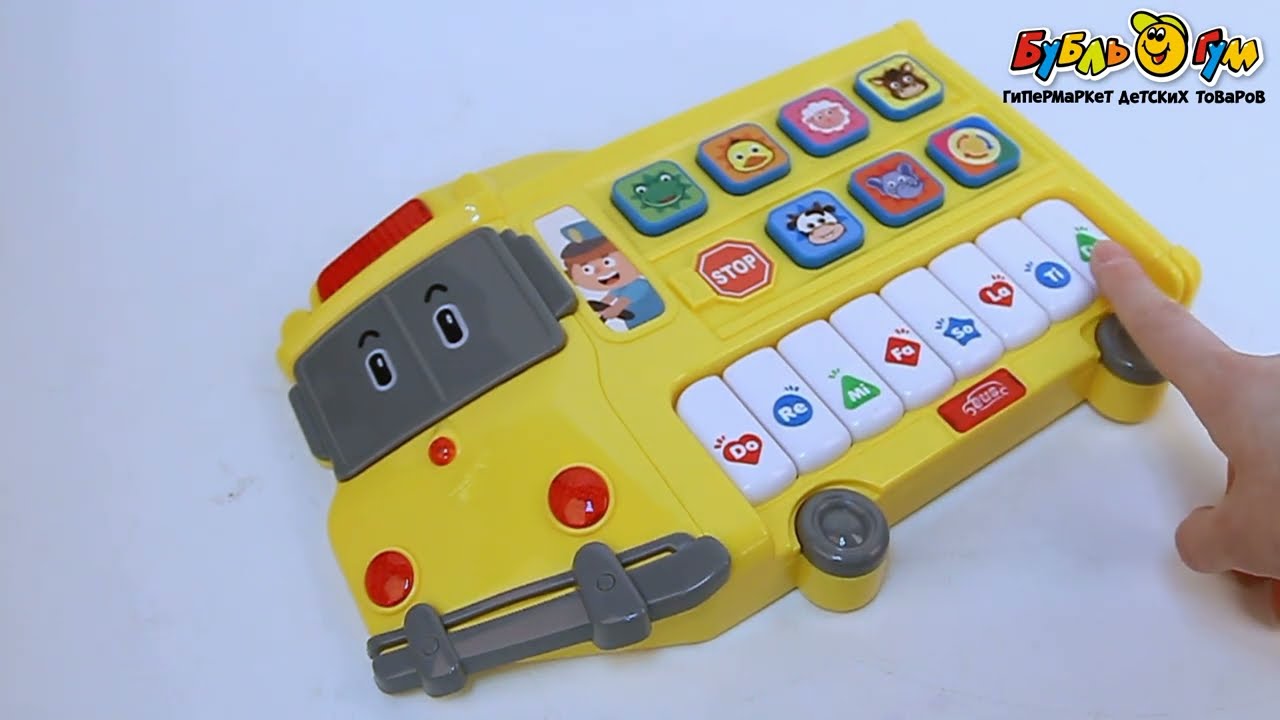 Игрушка озвученная Bus Автобус с пианино в ассортименте - видео