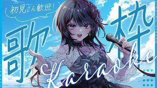 【 朝活歌枠 /Karaoke 】おはよう！ゆったり歌うよ～！喋りと歌声のギャップが凄いVsinger🕊️⚜️【#神凪アンナ/Re:AcT】
