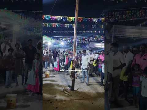 ஆண்களுக்கு போட்டியாக வழுக்கு மரத்தில் ஏறி வெற்றி பெற்ற 12 வயது சாதனை சிறுமி #video #trending #shorts