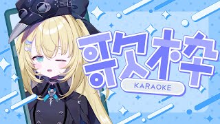 【歌枠】色んなジャンルのお歌を歌う朕～！ #shorts #RIOTMUSIC  #vtuber #vsinger #歌枠  【 #無原唱レ