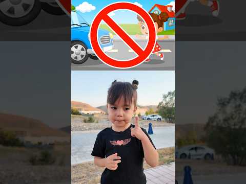 Kids Safety Rules: Why You Shouldn’t Run After Your Ball on the Road 🚗⚠️