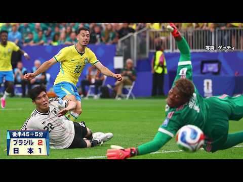 【サッカー日本代表】日本代表 ブラジルに後半AT被弾で逆転負け ベスト16進出ならず