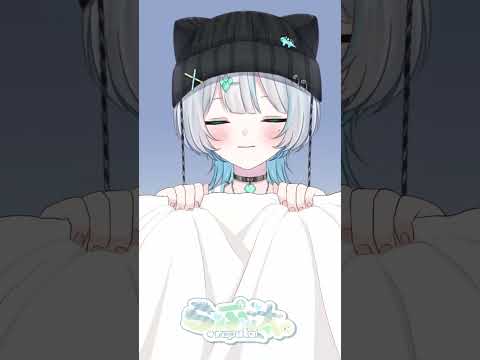 すやすや#らぷ汰 #Vtuber #shorts #vtuber