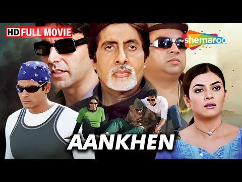 Aankhen (2002) - अंधों की हेरा फेरी! - Amitabh Bachchan, Akshay Kumar, Paresh Rawal, Arjun Rampal