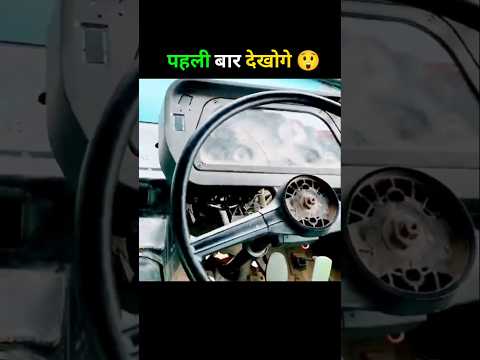 Secret of Two Steering Bus 🌍_#shorts #new