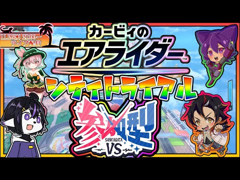 thumbnail_VB3YiGIbft4