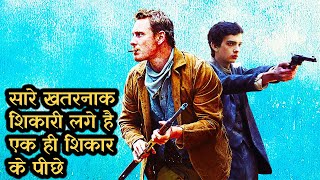 Surrounded by Bounty Hunters: Can She Survive? || Movie Explained In Hindi || Movie Story