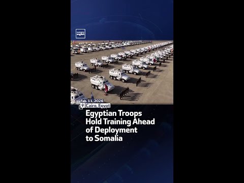 Egyptian Troops Hold Training Ahead of Deployment to Somalia