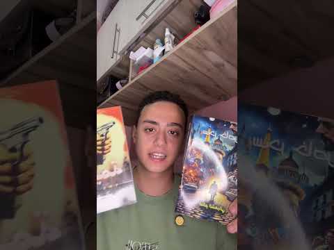 رجعت لحياتي اخيرا 😂