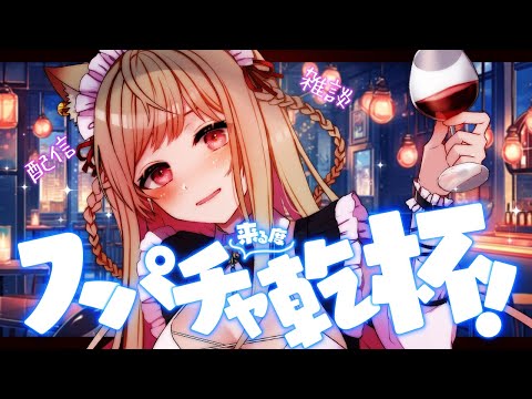 春霞みぃな - Vtuberデータベース｜Vtuber Post - Vポス