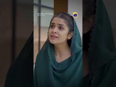 Mein Kisi Aur Ke Nikah Mein Hoon #ishqmeinteresadqay #shorts