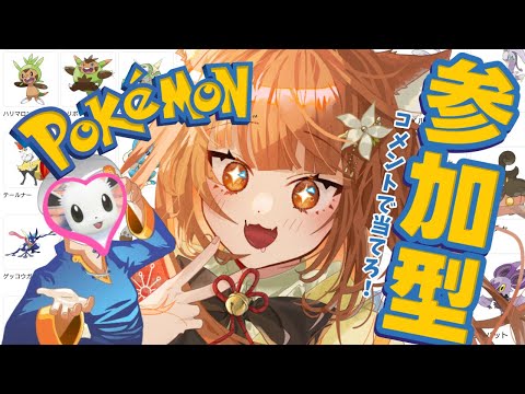 thumbnail_VB8_CIfudWY