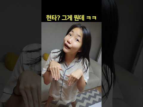 까불이 라임 <strong>아직</strong> 살아있습니다ㅋㅋ