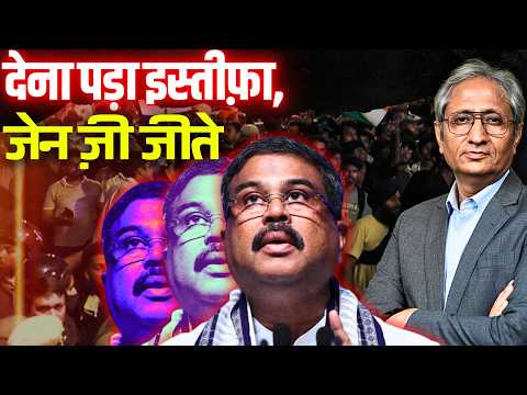 जश्न में डूबा जंतर-मंतर, देश भर में ख़ुशी की लहर, वाह जेन ज़ी वाह, कर दिया कमाल