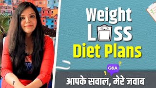 My Weight Loss Diet Plans | What makes us so popular| FAQs
