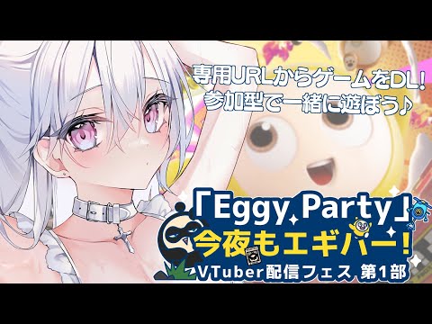 羽衣まよ - Vtuberデータベース｜Vtuber Post - Vポス