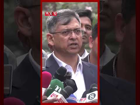 ১২ মার্চ সংসদ বসছে, নির্বাচন হবে স্পিকার-ডেপুটি স্পিকার ##salahuddinahmed #homeminister #bnp #shorts