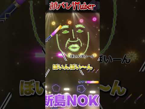 thumbnail_VBHkPGpKkWE