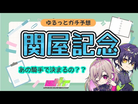 thumbnail_VBHuTUjlmxw