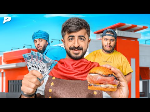 نأخذ ريال على كل سعرة حرارية نأكلها لمدة يوم 🍔💵