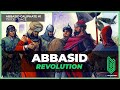 The Rise of the Abbasid Caliphate
