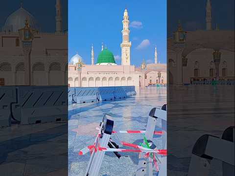 Mehkti hain woh rahein Jin se aqaa ap guzre the