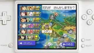 公式】『ポケモン＋ノブナガの野望』 イクサまるわかりムービー - YouTube