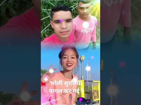 # हॉट वीडियो वायरल# मस्त जवानी