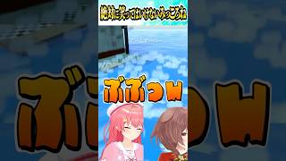 どうしても笑っちゃうみっころね【ホロライブ切り抜き】#vtuber #shorts #戌神ころね #さくらみこ #みっころね