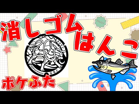 thumbnail_VBXRYI8ZeEk