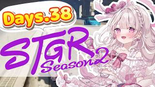 【#ストグラSeason2】Days38：『#萌愛くしゅり』交友関係を増やしたい！！！