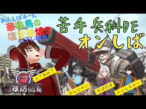 thumbnail_VBYZe2e1bwE
