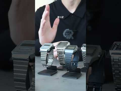 時計マニアが本気で買って良かったと思うCASIOの時計ベスト5。#casio #腕時計 #ファッション