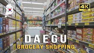 Korean Ramen & Snack Shopping | Korea 4K | Grocery Market Ambient ASMR (No Talking)