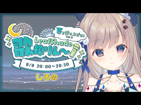 thumbnail_VBdSjH0nFNQ