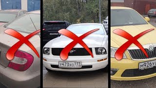 видео