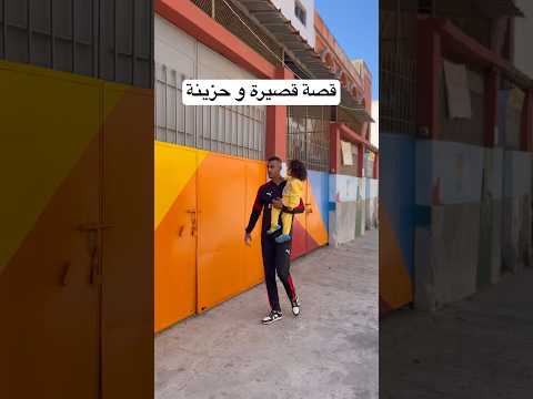 😂 #comedy #funny #viralvideo