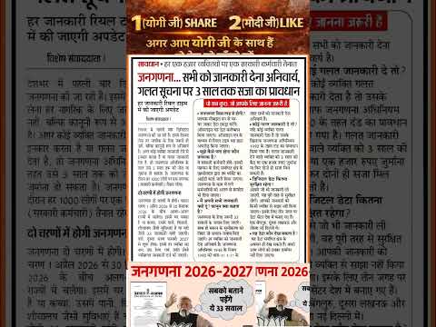 Google bta do #trending #shortsfeed #shorts #ytshorts #youtubeshorts #short