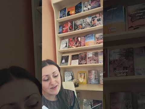 ПОХОДЖЕННЯ УКРАЇНЦІВ (науковий проект "БАТЬКО ТА СИН")