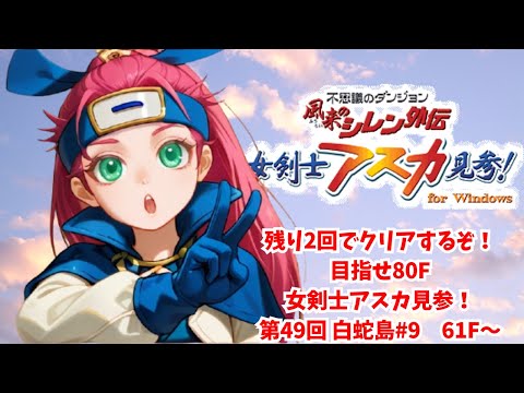 thumbnail_VBvO858RG7E