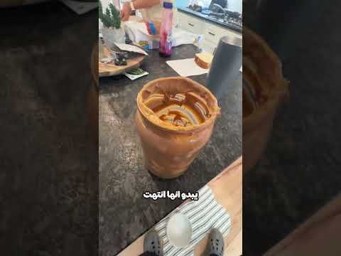 هذه الحيلة تعلَّمها في السجن!