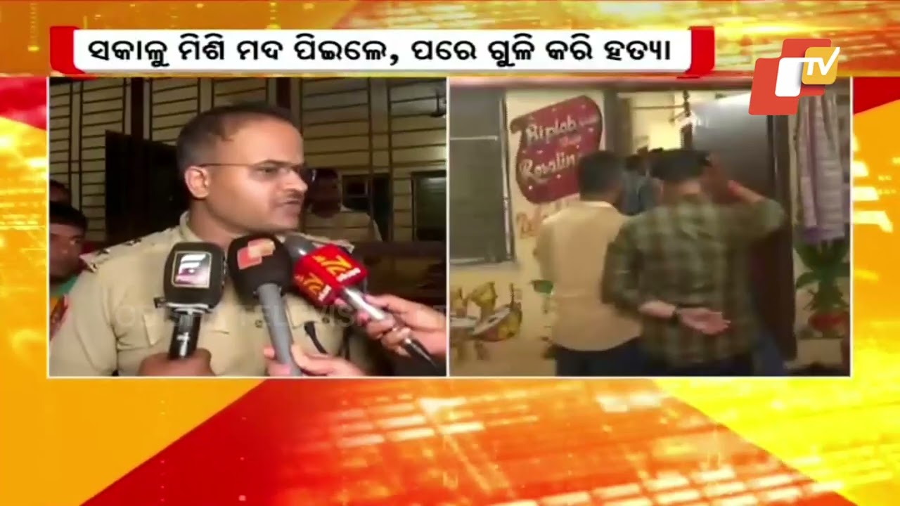 ରଙ୍ଗର ପର୍ବ ରକ୍ତର ହୋଲି, ସାଙ୍ଗ ନେଲା ସାଙ୍ଗର ଜୀବନ