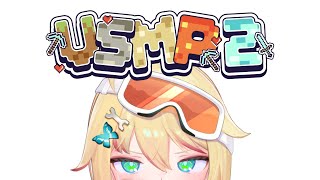 VSMP2 - Adventure and exploring