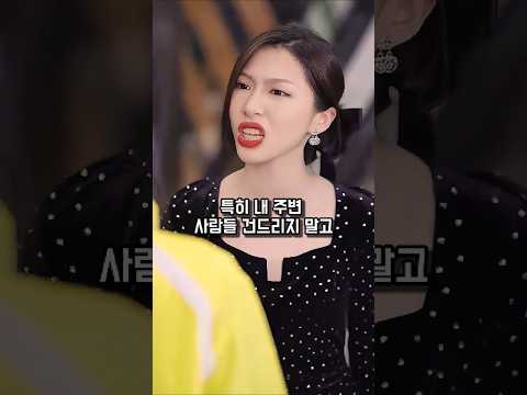 손등 흉터 하나로 들통난 가짜 손녀 #<strong>기억상실</strong> #시니어 #드라마