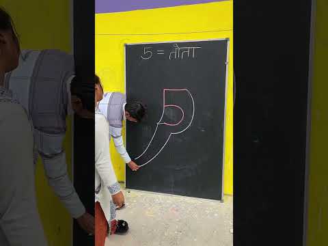 How to Draw Parrot ? Drawing!! with 5 number letter Drawing beginners special Drawing!! #shorts