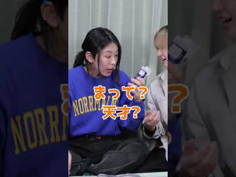 コスプレイヤーの更衣室の実態あるある　#shorts