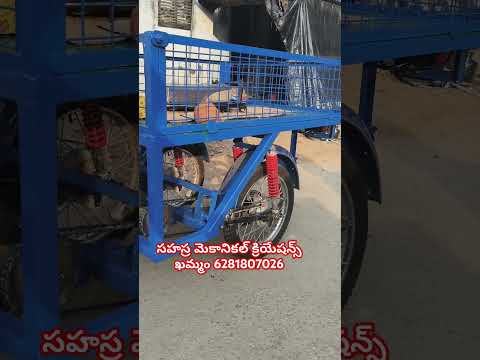 TVS bike trolley modification sahasra Mechanical creations khammam food court 6281807026
