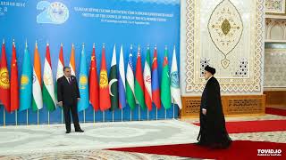 Q&A Why is Iran's accession to the Shanghai Cooperation Organization a Bad Idea?
