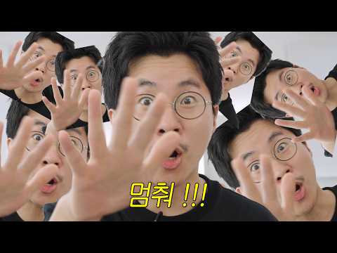 제발 드라이 이렇게 말리지 마세요 (드라이 손질법)